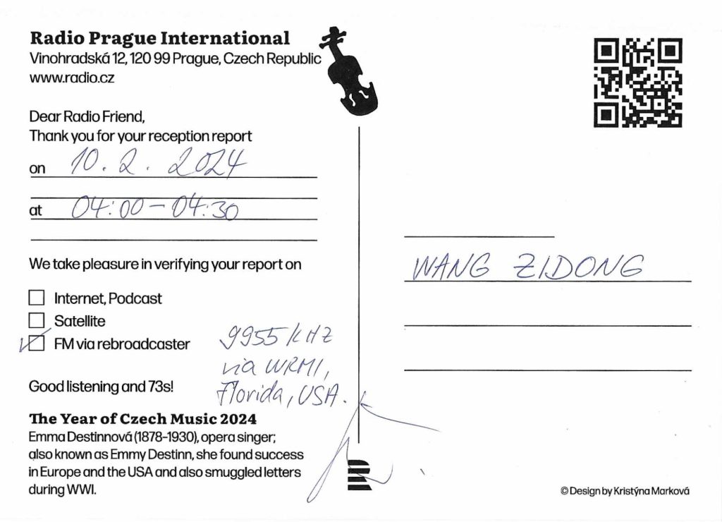 QSL分享：Radio Prague International-20240210
