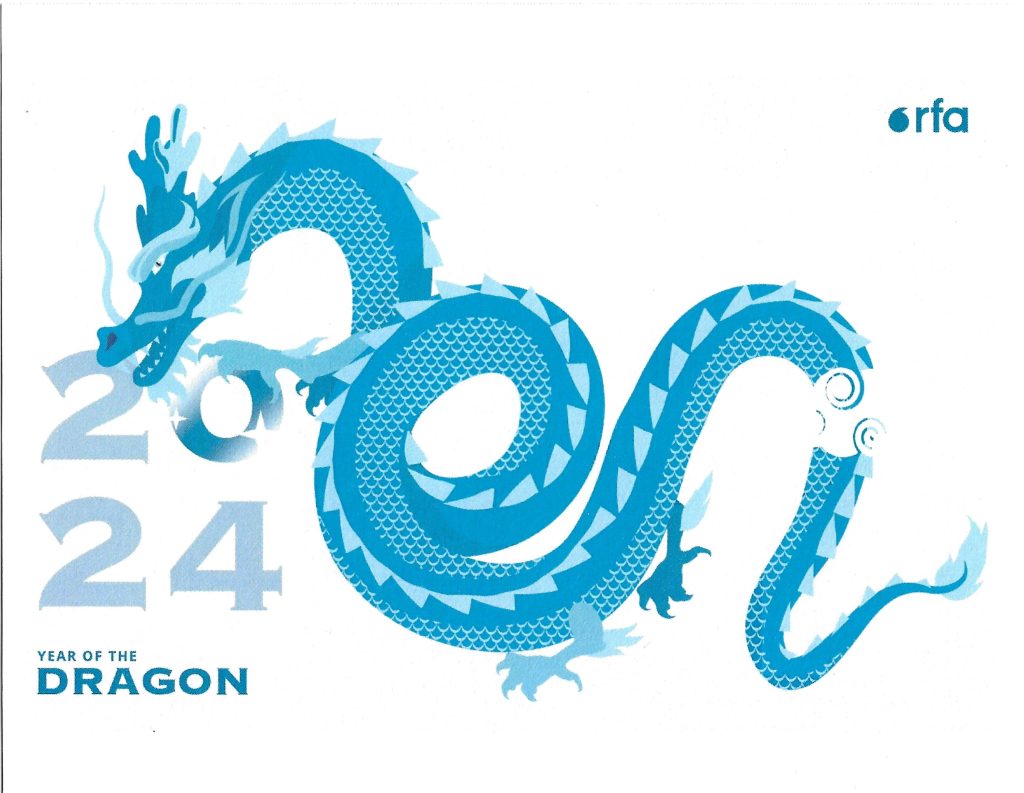 QSL分享:Radio Free Asia-20240204