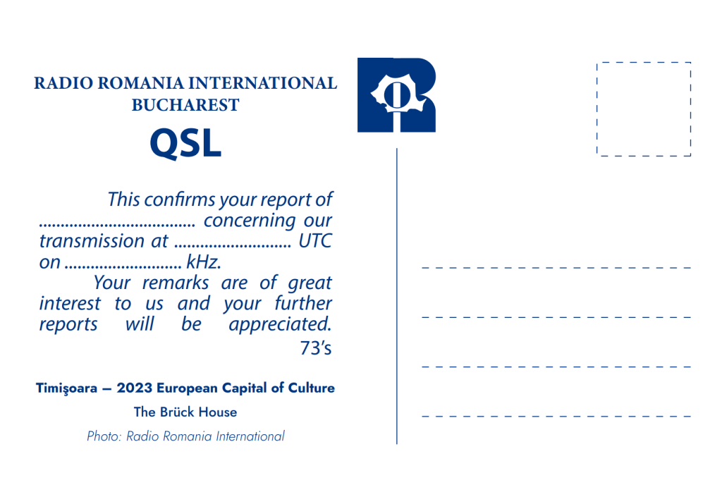 QSL分享:Radio Romania International-2023