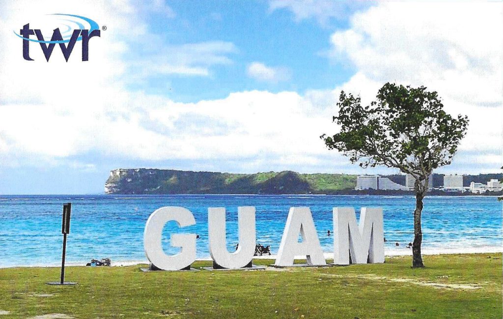 QSL分享:KTWR Guam