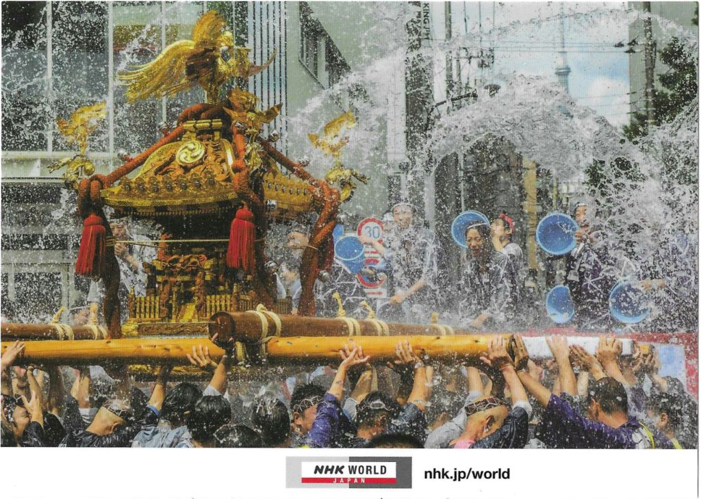 QSL分享:NHK World Japan