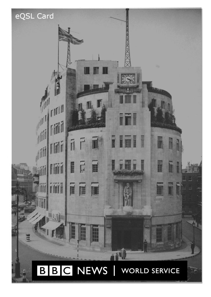 QSL分享：BBC World Service