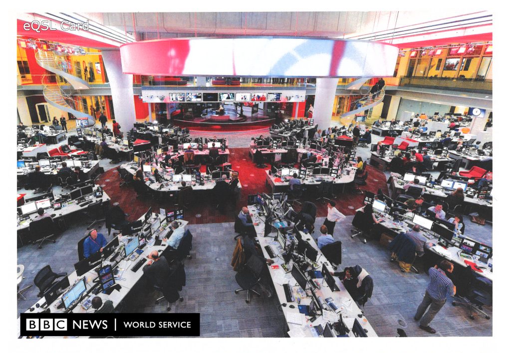 QSL分享:BBC World Service