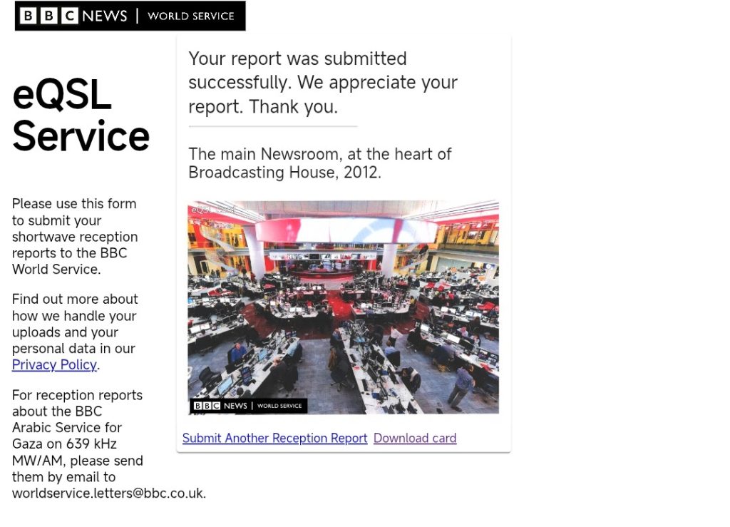 QSL分享:BBC World Service