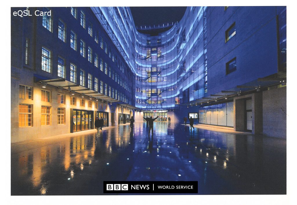 QSL分享:BBC World Service