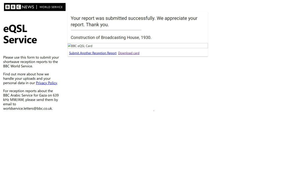 QSL分享:BBC World Service