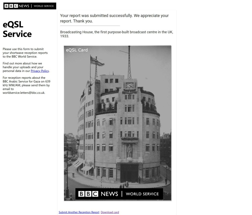 QSL分享:BBC World Service