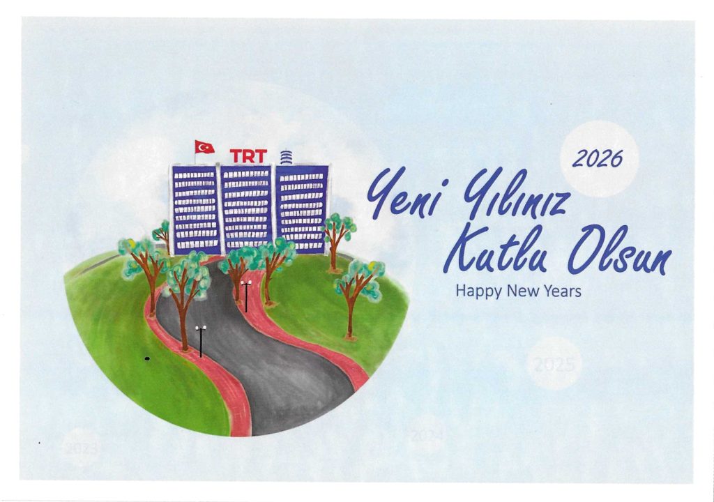2025年12月，TRT来信