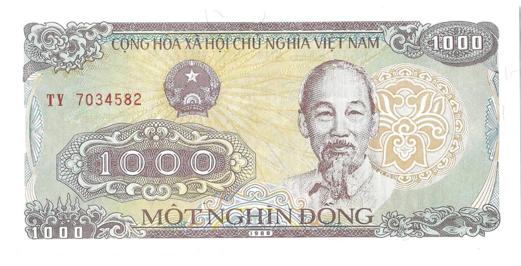 2026年越南之声来信