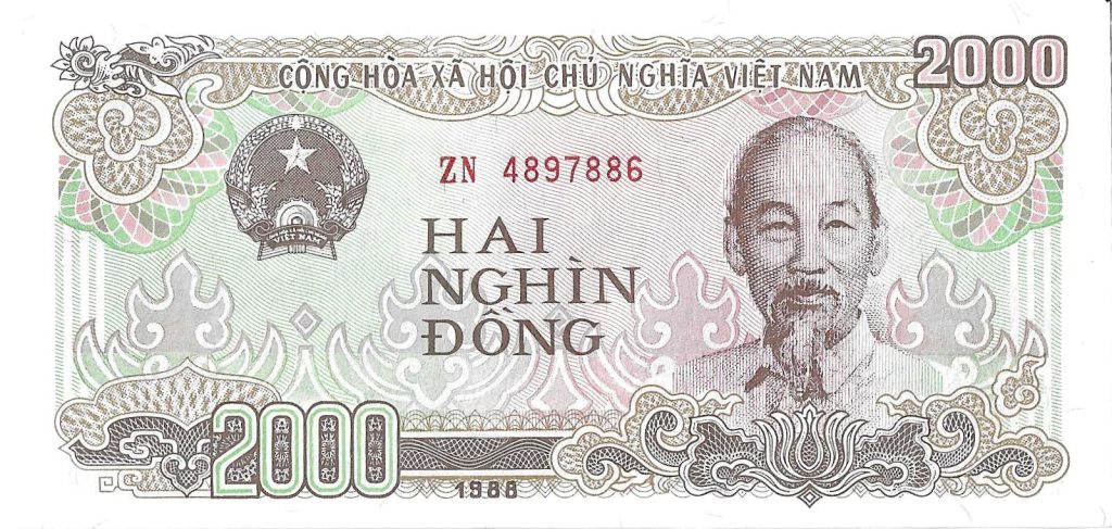 2026年越南之声来信