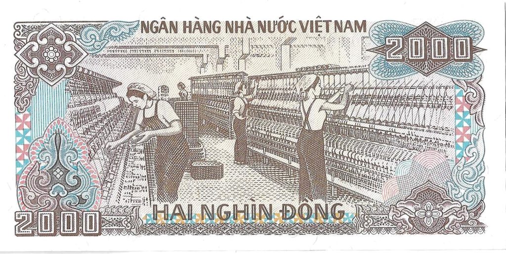 2026年越南之声来信