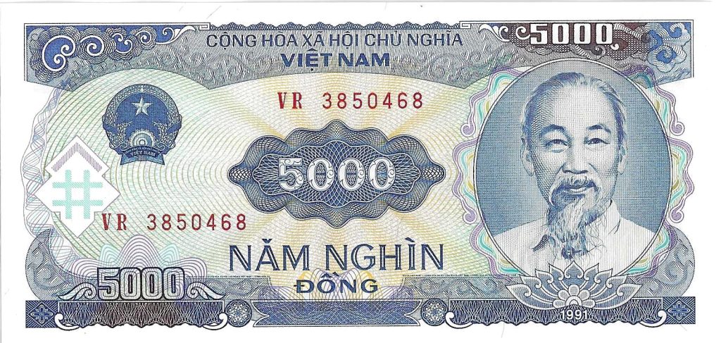 2026年越南之声来信