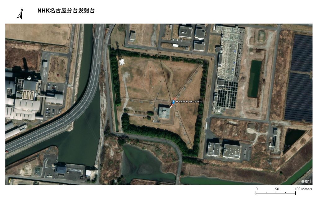 NHK名古屋发射台